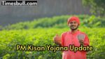 pm kisan update