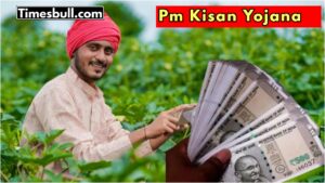 PM Kisan 20th Installment Release Date: June 2025 Expectations & Eligibility Criteria
