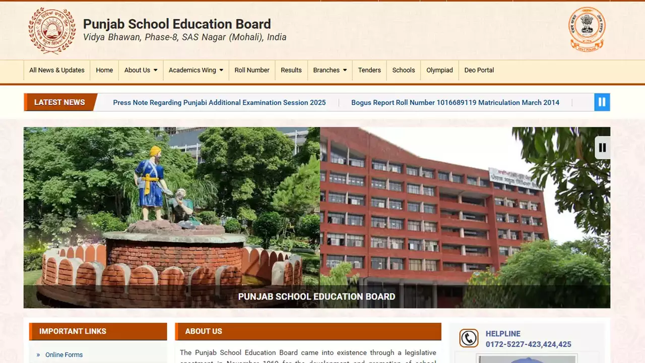 Punjab Board Result 2025 Dates...