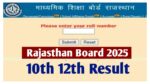 rajasthan board result
