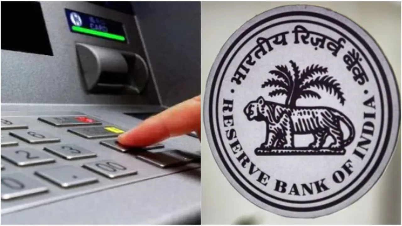 Rbi Atm