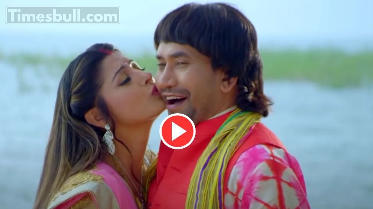 Bhojpuri Song : Nirahua &...