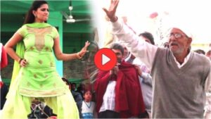 Video: Watch Sapna Choudhary’s Energetic Dance Performance on ‘Bandook Chalake’ Song