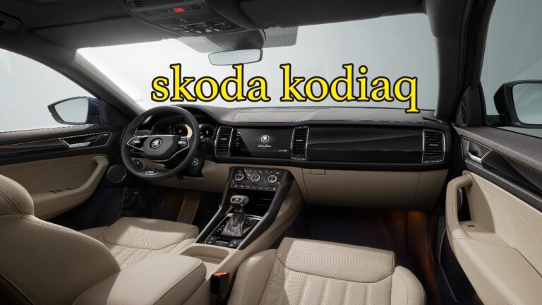 Skoda Kodiaq का नया अवतार भारत में: कीमत, फीचर्स और किससे होगा मुकाबला?