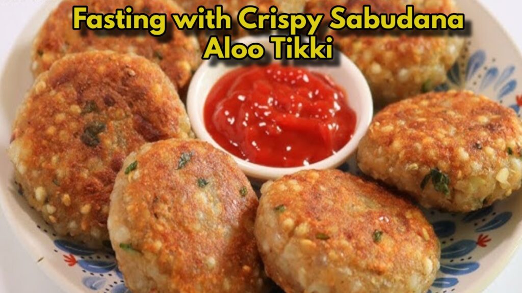 tikki recipe