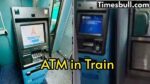 train atm