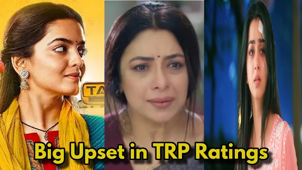 Who Beat Yeh Rishta Kya...