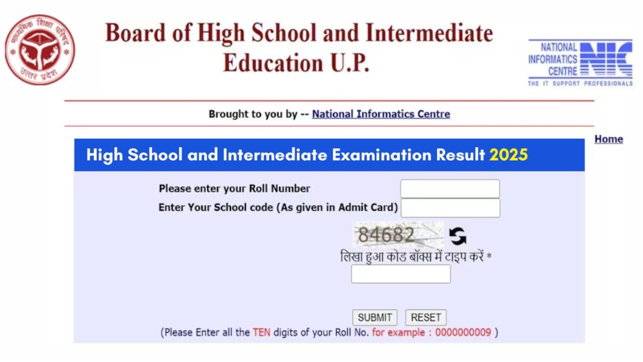 Check UP Board 10th result...