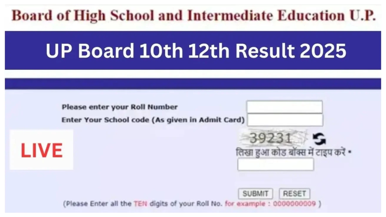 UP Board Result 2025 –...