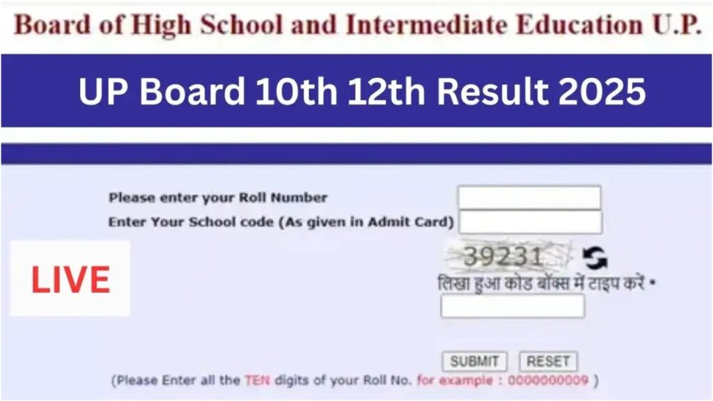 UP Board 10th and 12th Result 2025 Date: Latest Updates and Expected Timeline