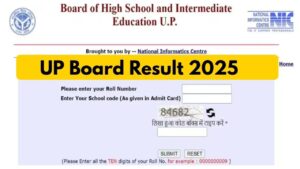 UPMSP Result 2025: How to Check UP Board 10th and 12th Results Online!