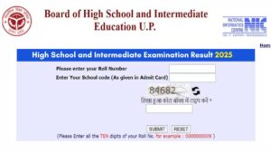 UPMSP Board Result 2025: UP 10th, 12th Result Check Direct Link, know process