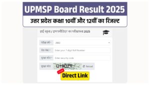 UP Board Results 2025- 10th & 12th Results Likely Out After April 20th! Check at upmsp.edu.in
