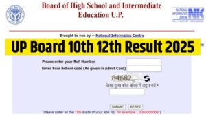 UP Board 10th & 12th Result 2025 Will be released 25th April? Check at upmsp.edu.in