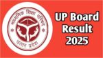 up board result update