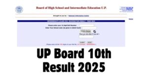 UP Board 10th, 12th Result 2025 Updates: How to Check Scores Online