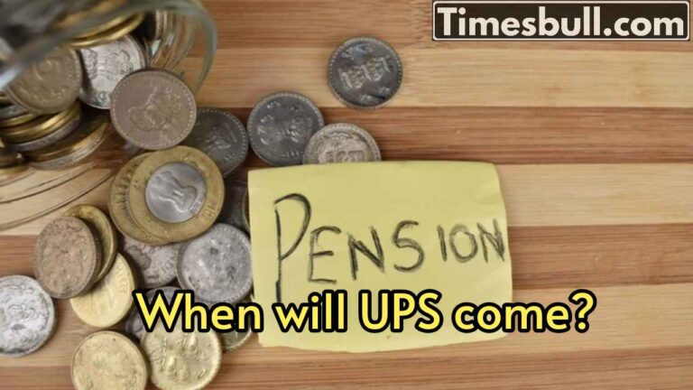 Ups Pension