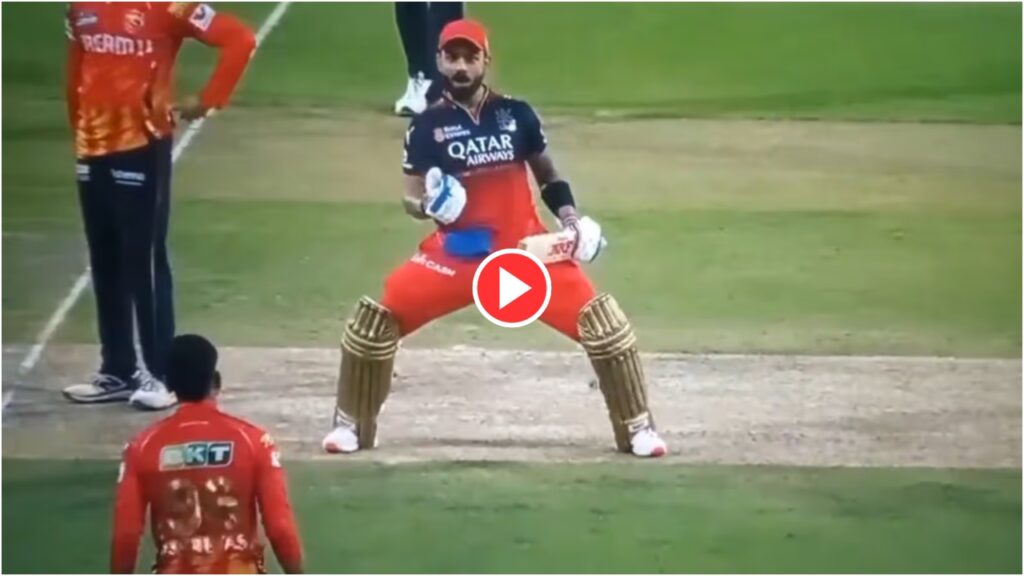 Watch: कोहली की हरकत देख मैदान पर भिड़े अय्यर! गुस्से में लाल हुए दिग्गज, वीडियो हो गया वायरल