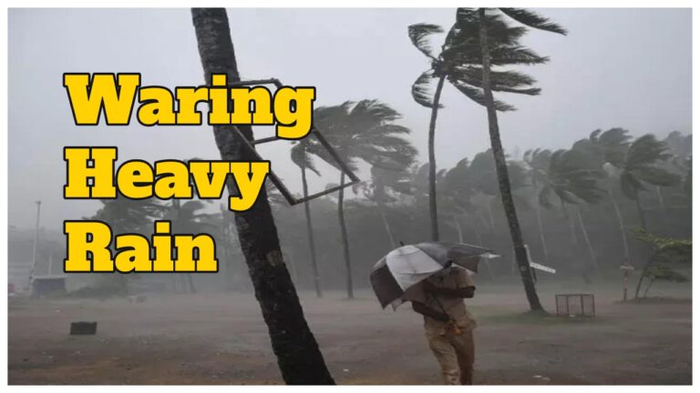 Monsoon Forecast – IMD issues Very Heavy Rain & Thunderstorm in These States for next 12 Hours
