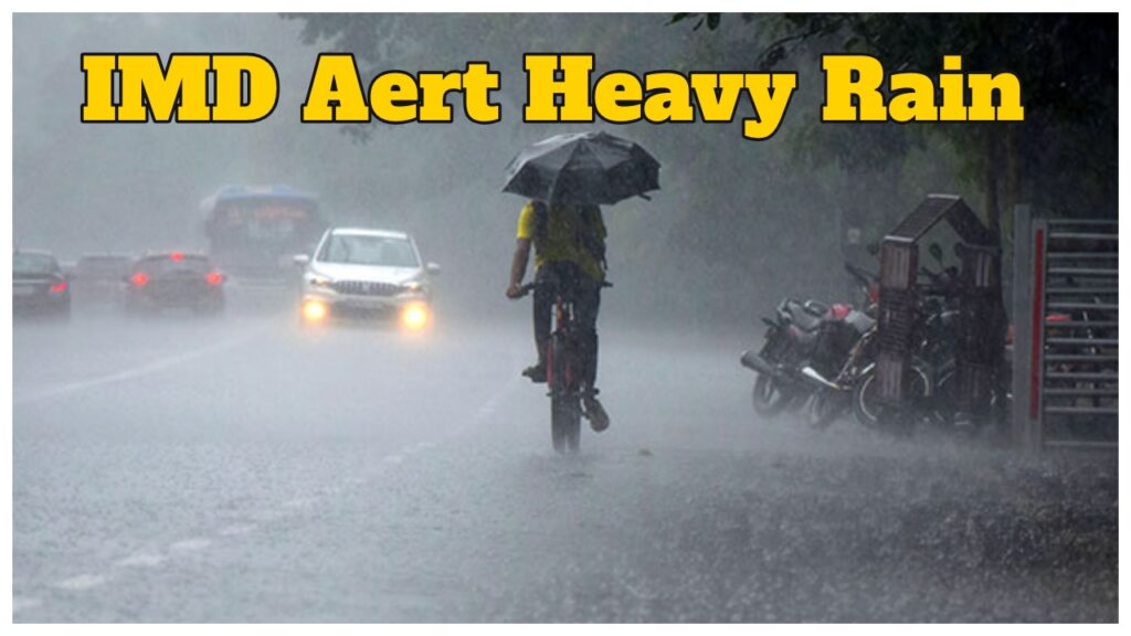 Monsoon Forecast – IMD Issued Heavy Rainfall, Thunderstorm Alert In 12 States For next 7 Hours!