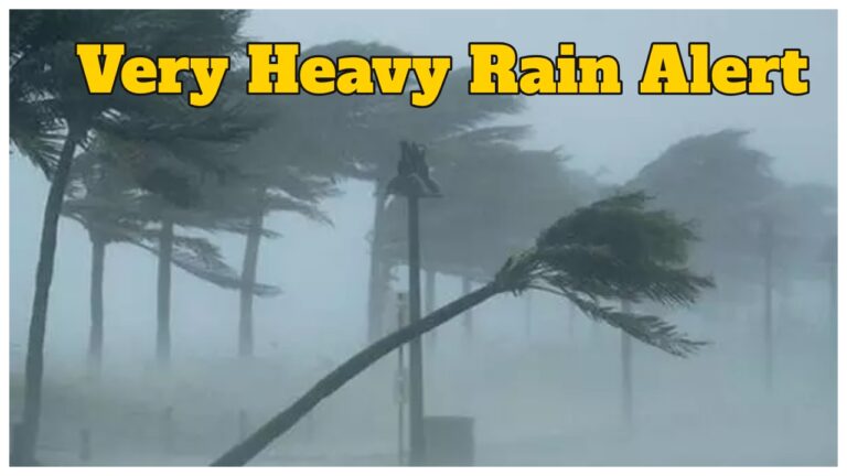Monsoon Alert – IMD Issues Extreme Heavy Rain & Thunderstorms in 14 States over next 3 Days