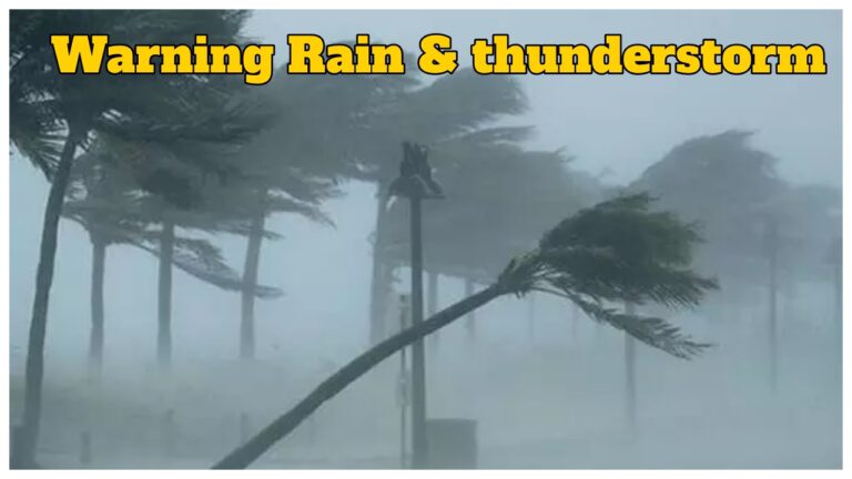 Monsoon Alert – IMD Warning Heavy Rain Alert & Strongwinds in 10 States! Check Full Forecast