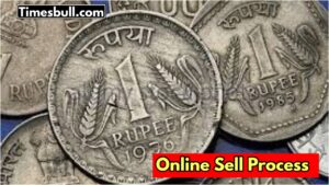 Old Coin: Sell 1 rupee coin for 5 lakhs! Know the method