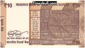 Sell ​​old 10 rupee note for 5 lakh rupees! Easy method