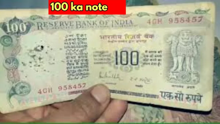 100 ka note