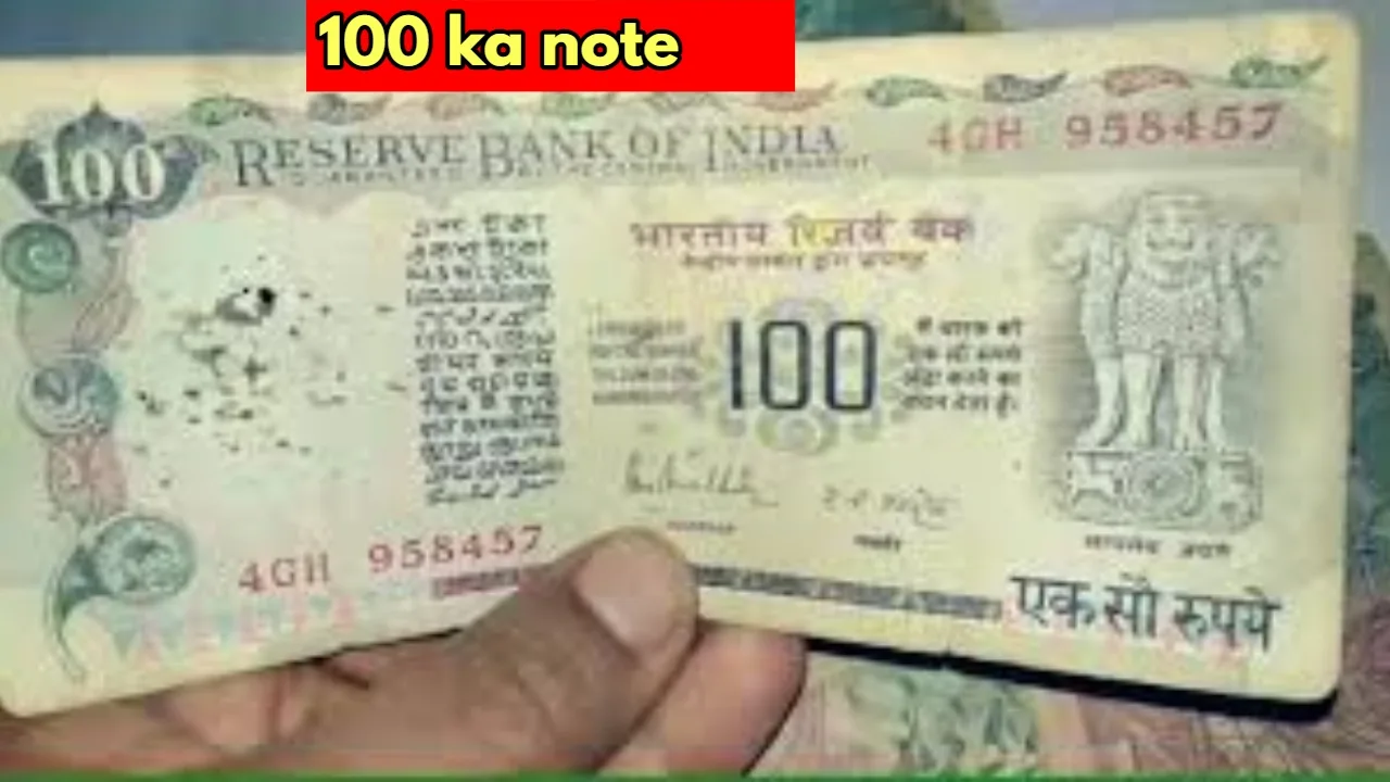 Sell ​​100 rupee note