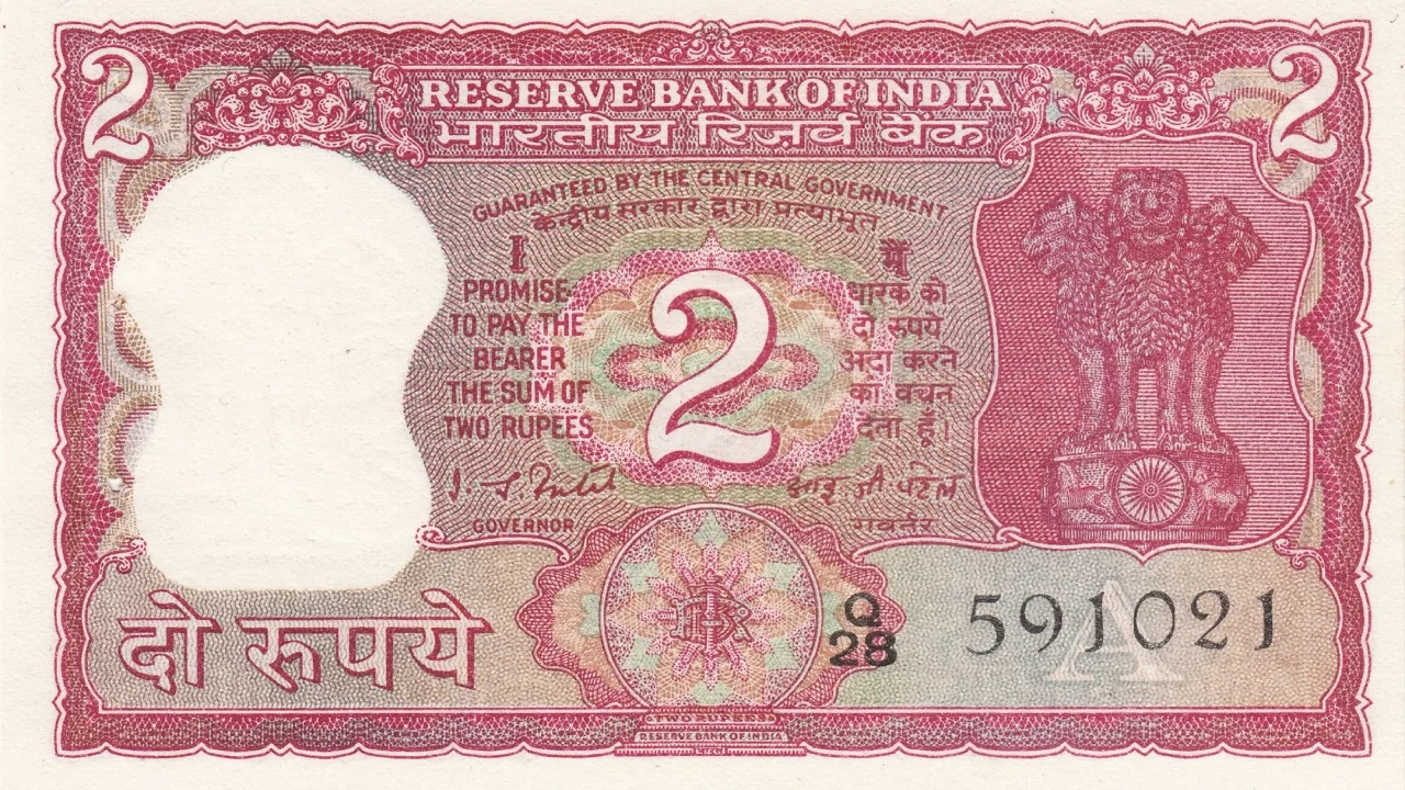 Sell Your 2 Rupee