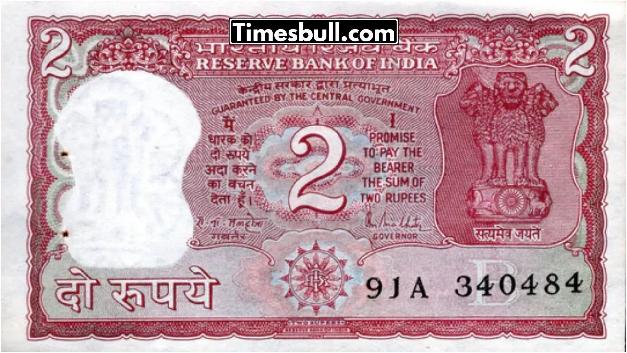 2 ka note