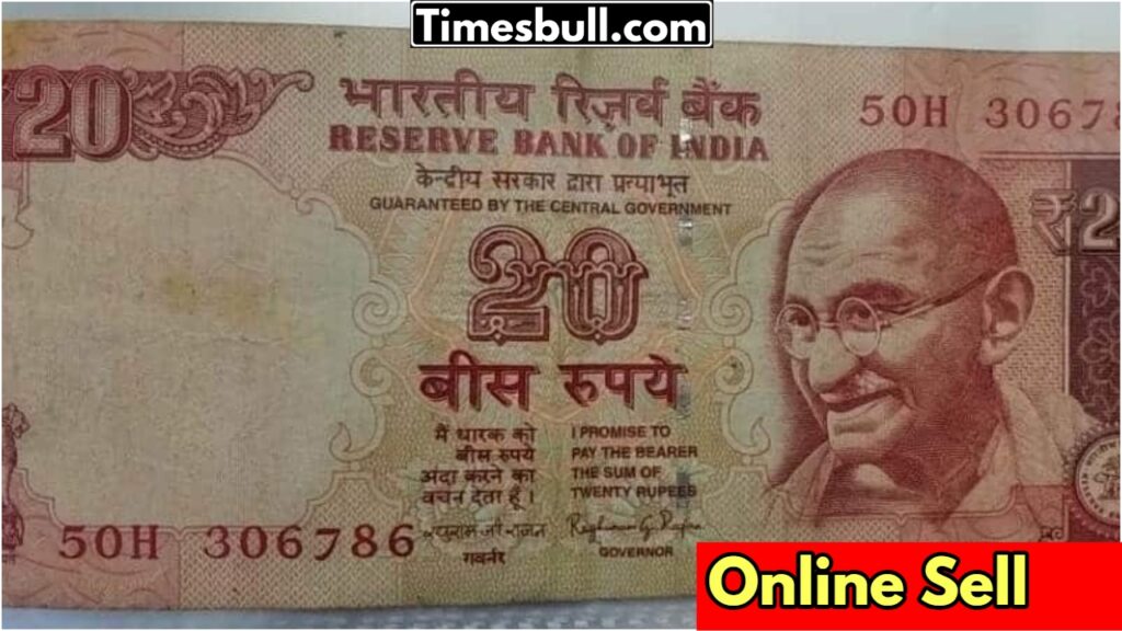 Sell Old Rs 20 Note for Up to 6 Lakhs? Here How