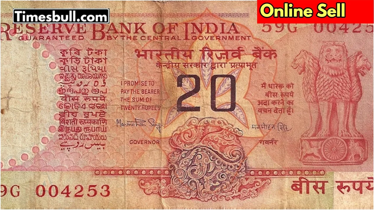 20 Ka Note