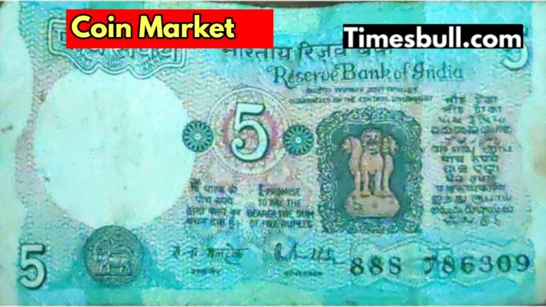 5 ka note