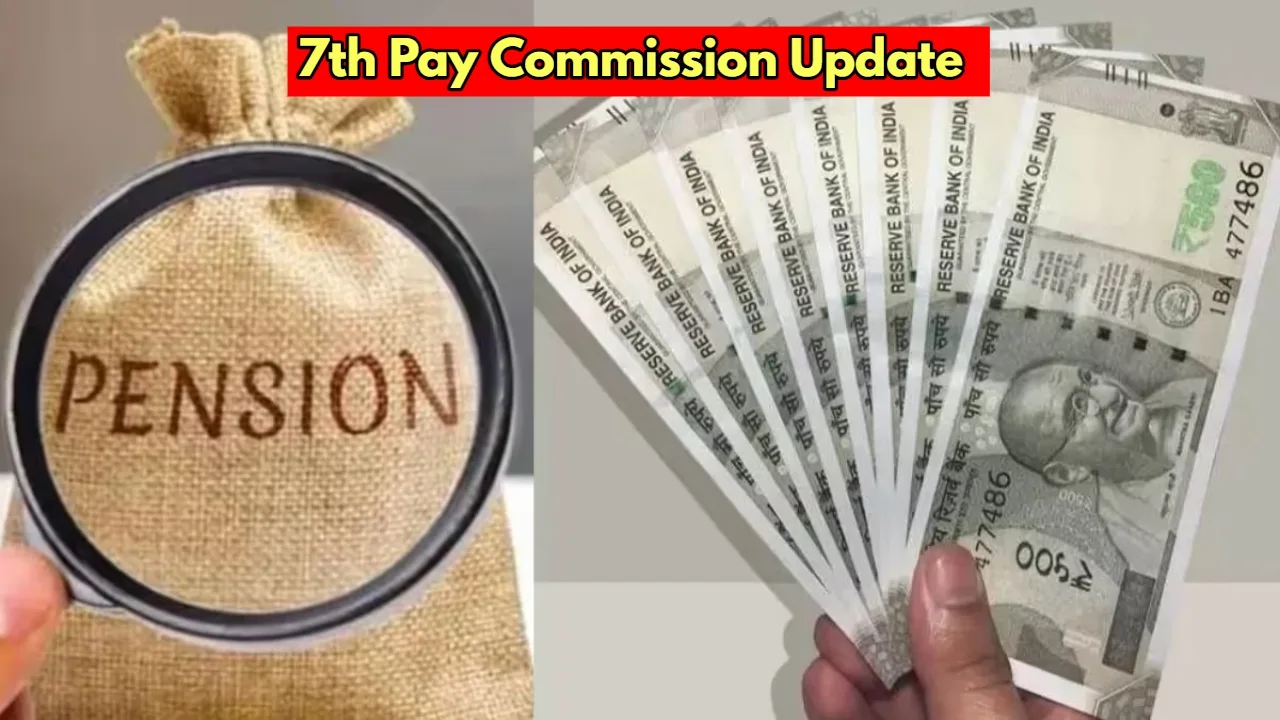 New Pension Scheme for Central...