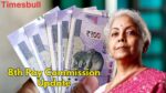 8th Pay Commission Update (1)