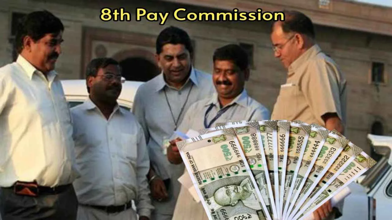 7th Vs 8th Pay Commission:...