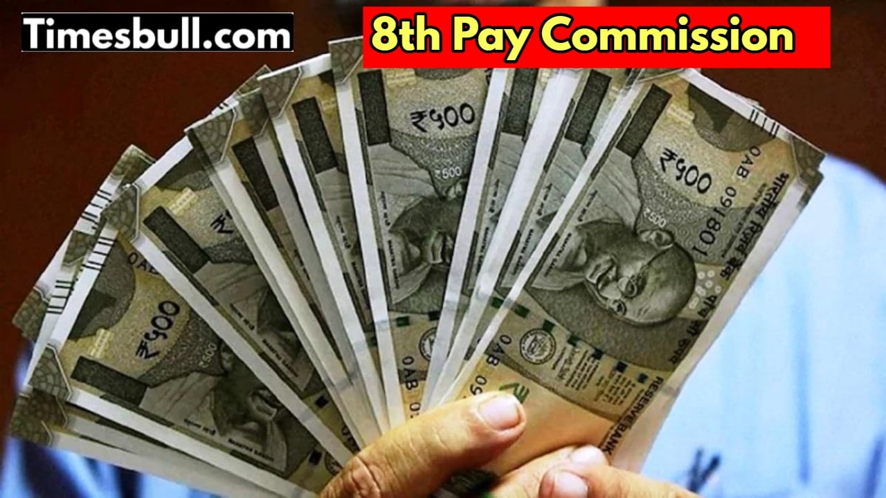 8th Pay Commission Salary