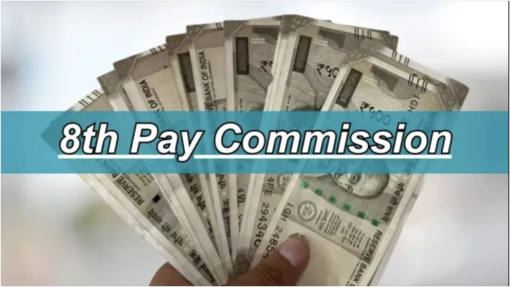 8th pay commission
