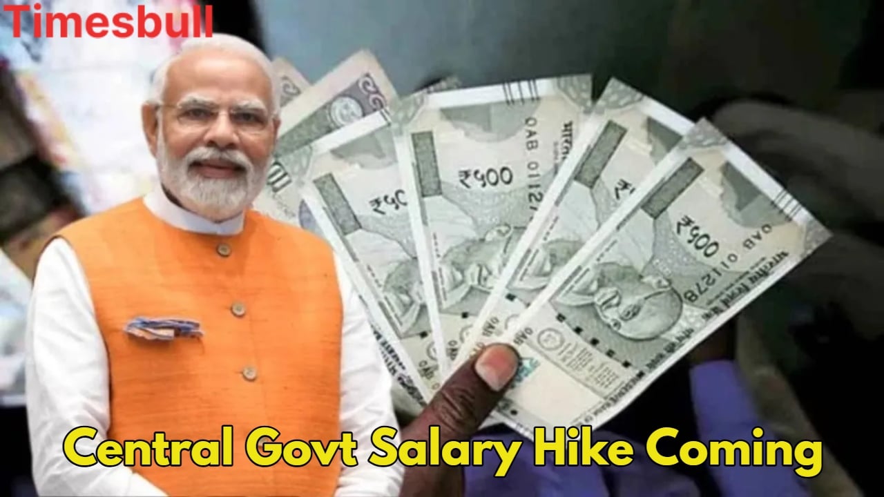 Big Salary Update: 8th CPC...