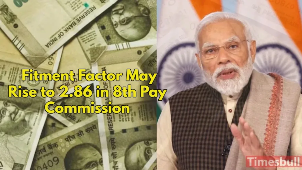 8th Pay Commission Salary Calculator: Check How Much Hike You’ll Get with 2.86 Factor