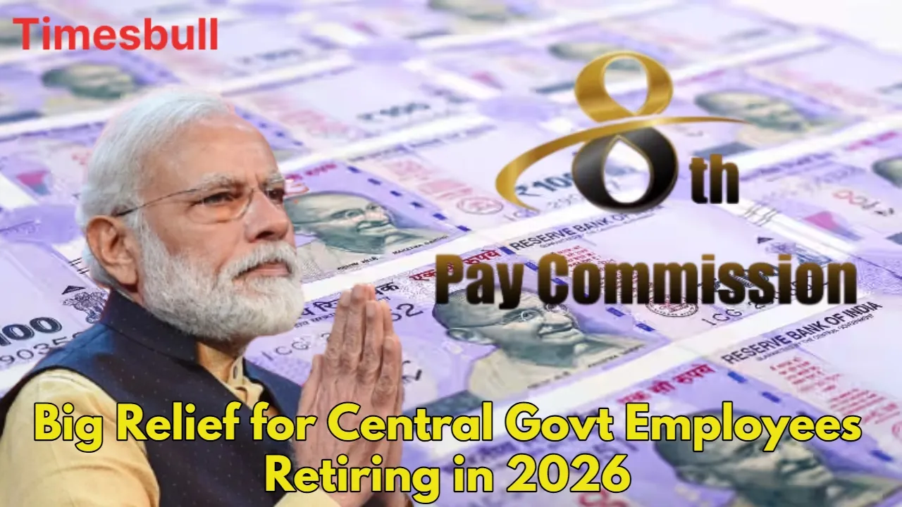 8th Pay Commission (19)