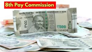 8th pay commission