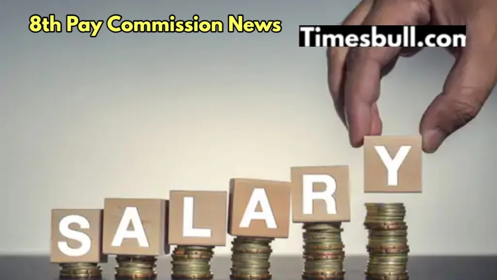 8th pay commission