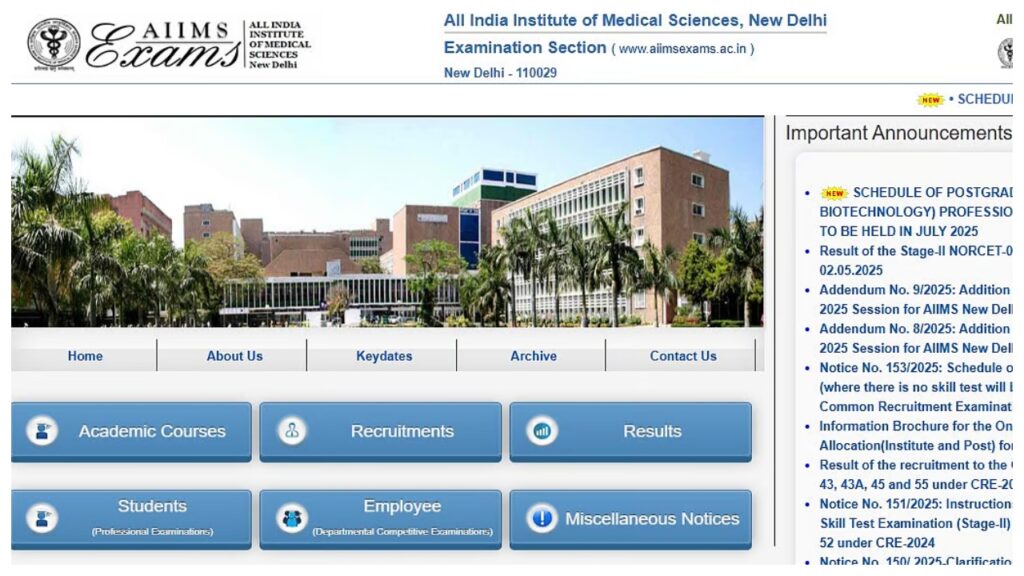 Aiims Ini Cet 2025 Admit Card