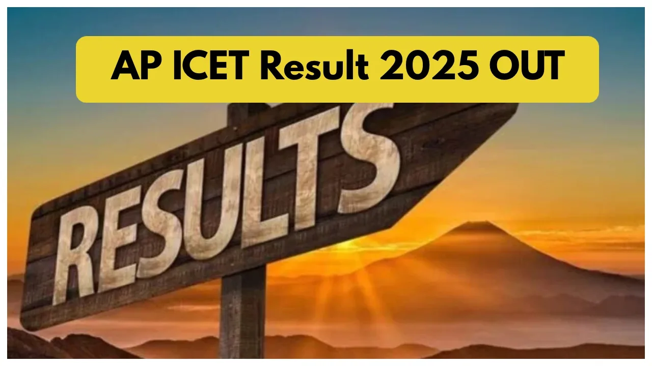 AP ICET Result 2025