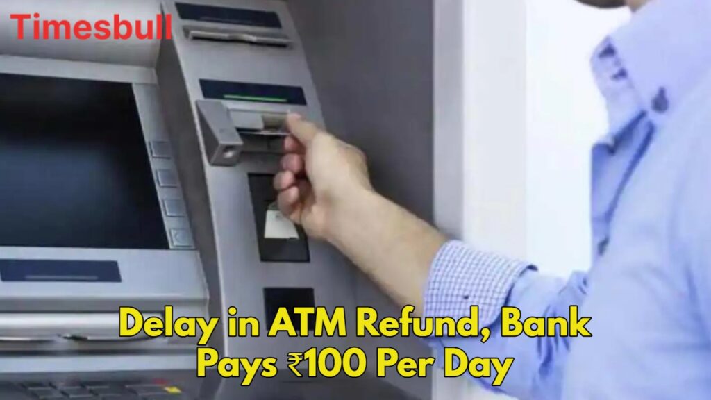 Atm Refund