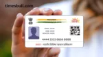 Aadhaar