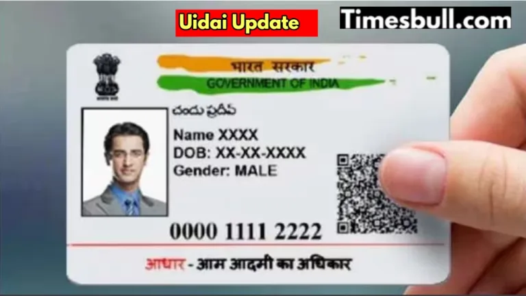 Aadhaar Card